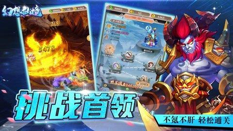 救援修女