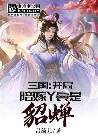 奔驰哥的嚣张与狼狈:女车主的坚持与正义的胜利