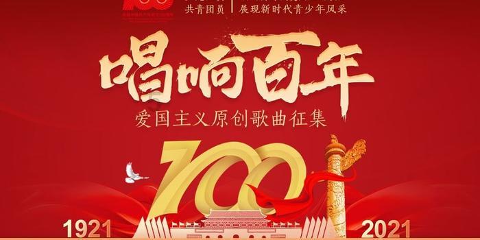 三国志13PK
