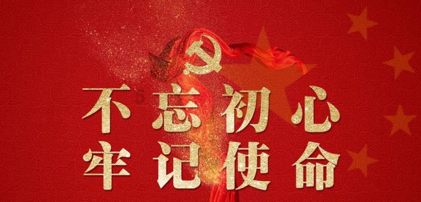 懒惰男孩拯救